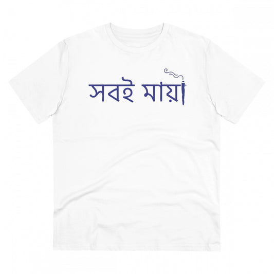 Generic Men's PC Cotton Bengali Designs Printed T Shirt (Color: White, Thread Count: 180GSM)